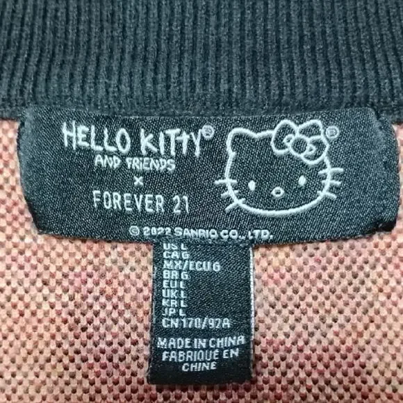 Hello Kitty & Friends by Forever 21 Knit Sweater Keroppi Print Black Green Sz L - Picture 13 of 14